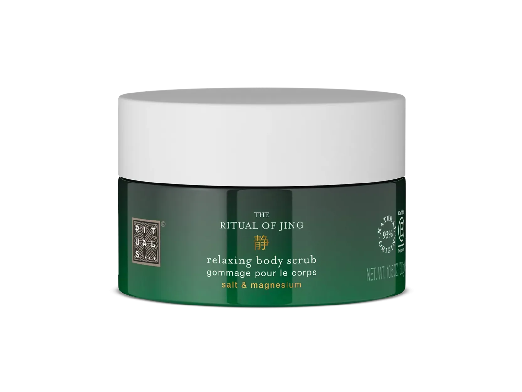 Salt Body Scrub>Rituals Flash Sale