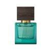 Travel - Bois Royal>Rituals Cheap